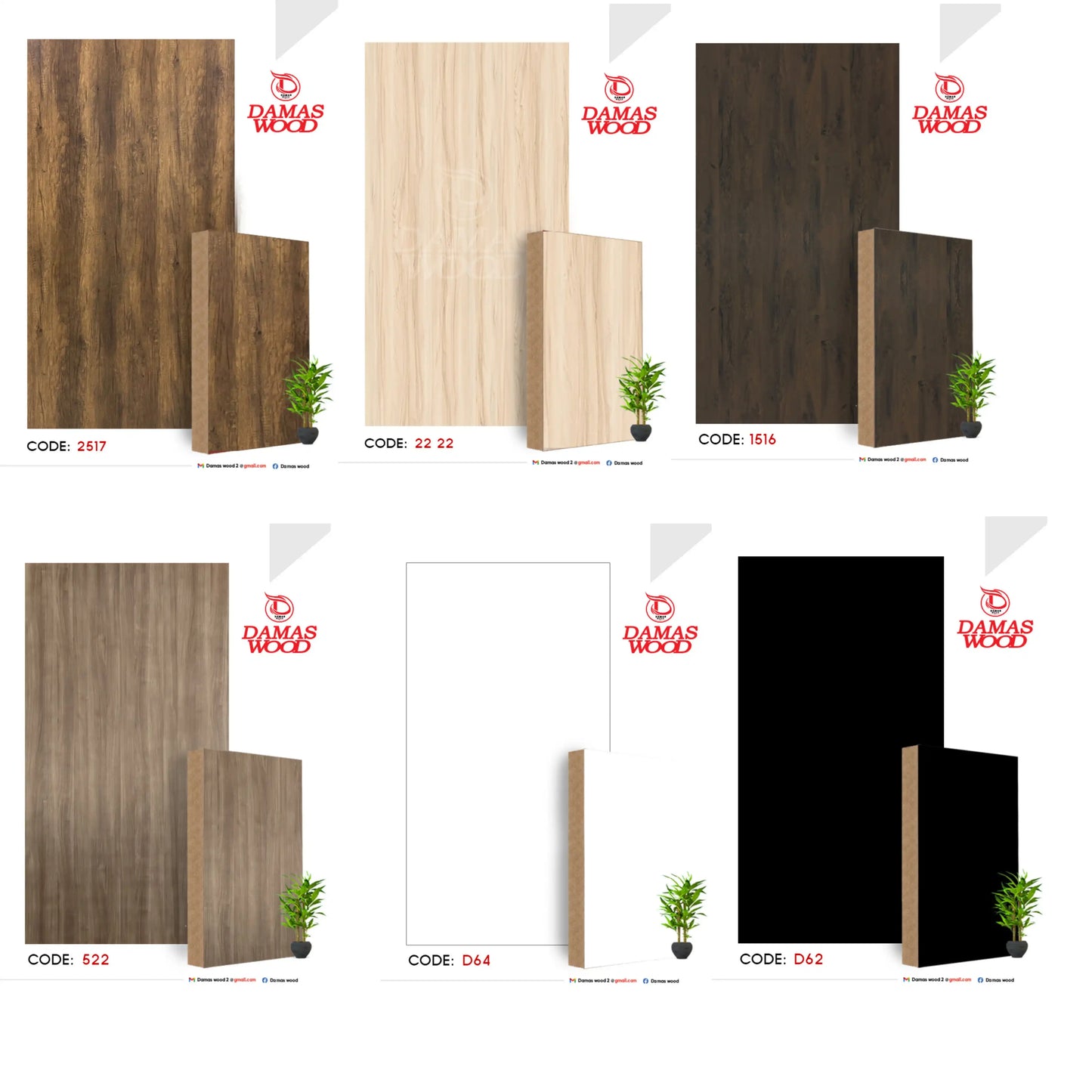 أرفف حائط خشبي 3 قطع مميزة - Baytuk