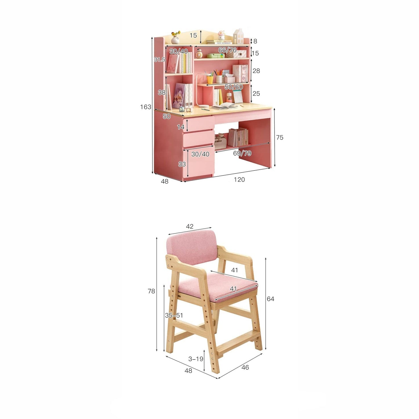 مكتب دراسة للأطفال- AFRESH