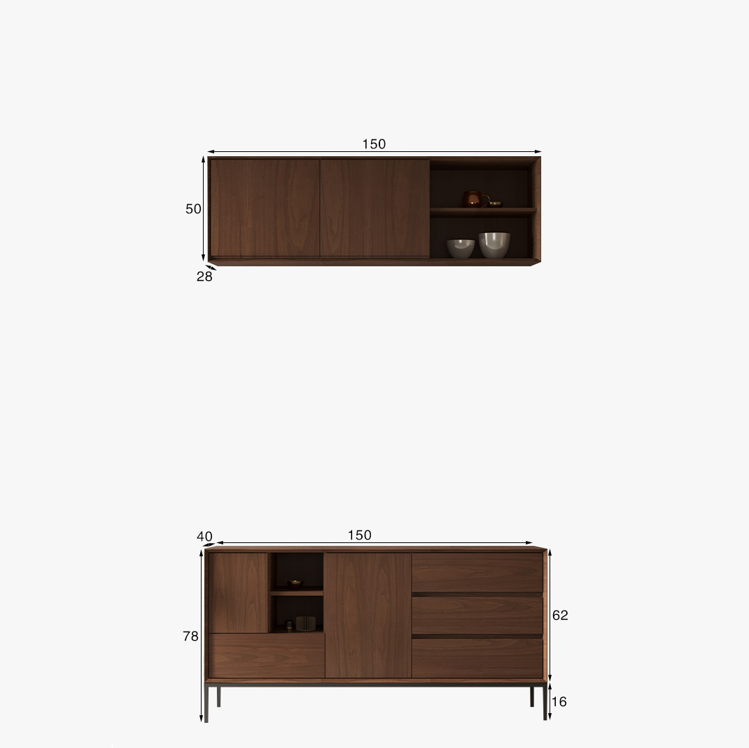 بوفيه بتصميم انيق - LUNA