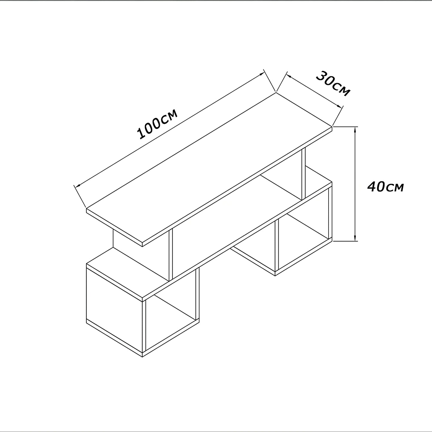 طاولة تلفازبتصميم بسيط - Baytuk
