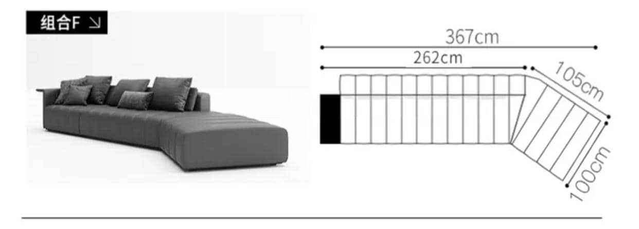 اريكة جلد منحنية