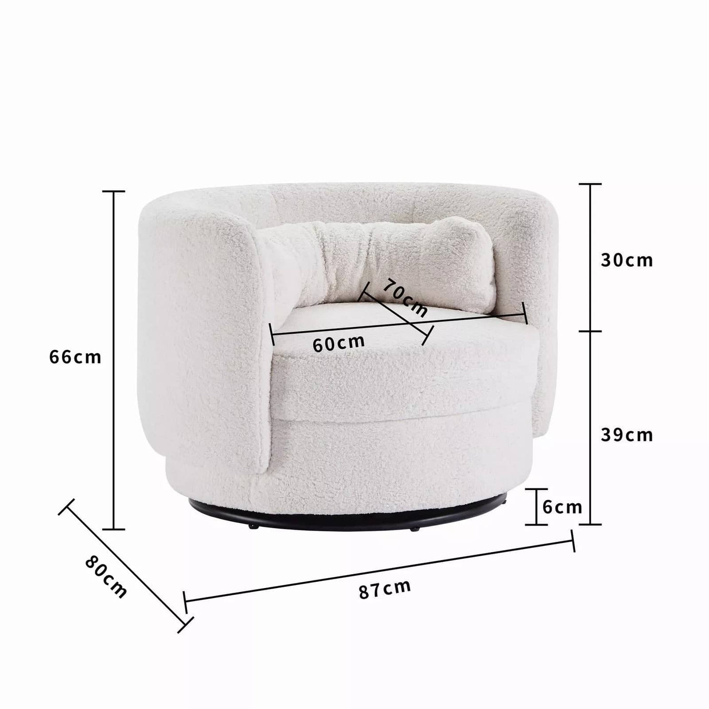 كرسي استرخاء دائري - SAGE