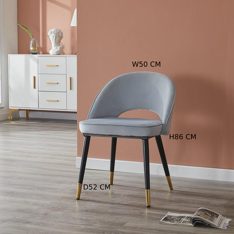 كرسي طعام مودرن - SAGE