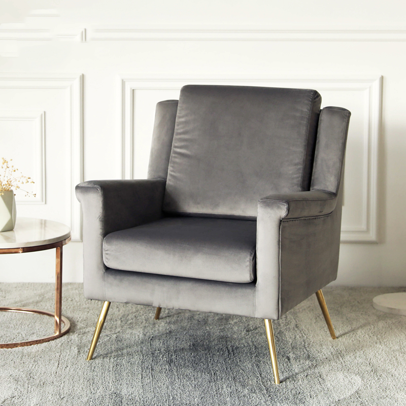 كرسي منفرد عصري - SAGE