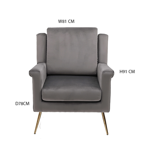 كرسي منفرد عصري - SAGE