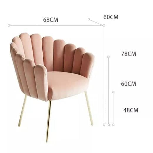 كرسي منفرد حديث - SAGE