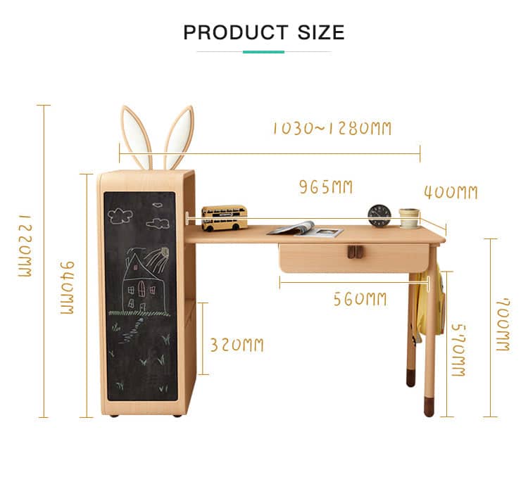 مكتب أرنب للأطفال - DORE