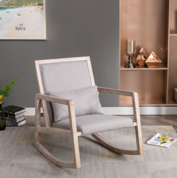 كرسي استرخاء مينامليست - BAYTK