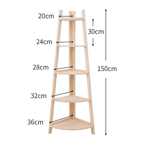 خزينة جانبية انيقة - FUSION