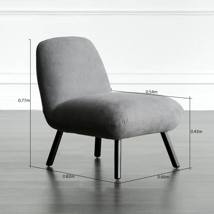 كرسي مودرن - SAGE