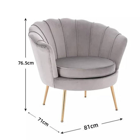 كرسي استرخاء فاخر - SAGE