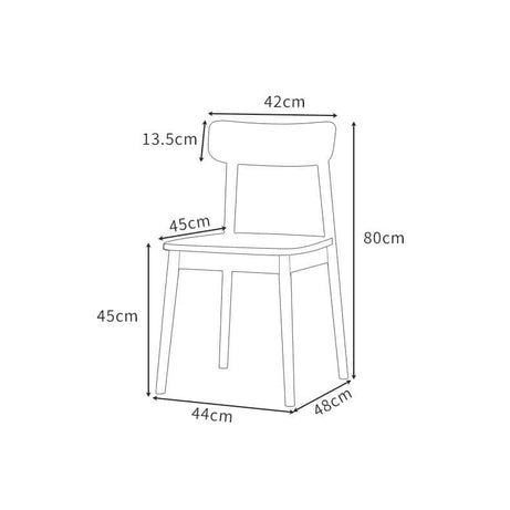 كرسي طعام خشبي - BAYTK