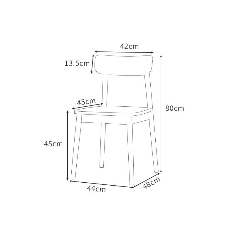 كرسي طعام خشبي - BAYTK