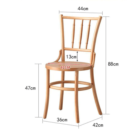 كرسي طعام خشبي - BAYTK