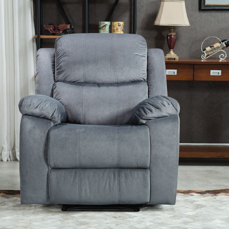 كرسي استرخاء أنيق - SAGE