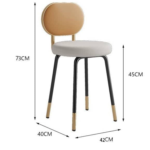 كرسي معدني فاخر - COMFORT