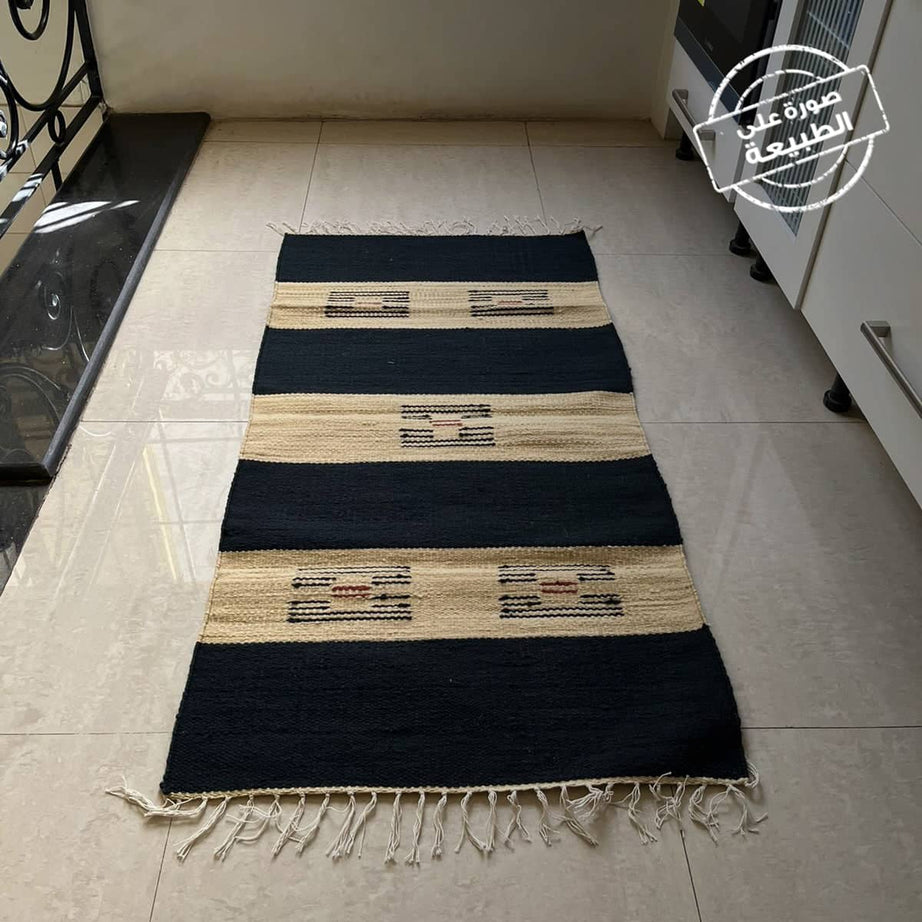 كليم مميز - SANE