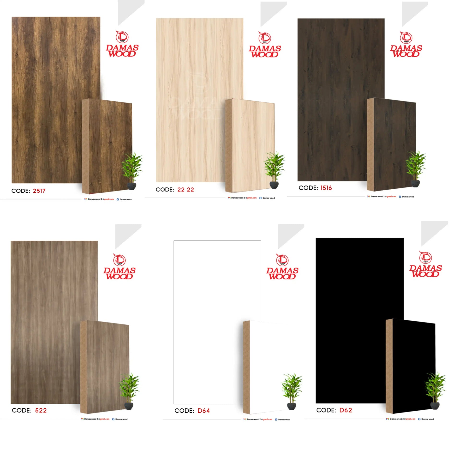 وحدة أرفف MDF أنيقة - Baytuk