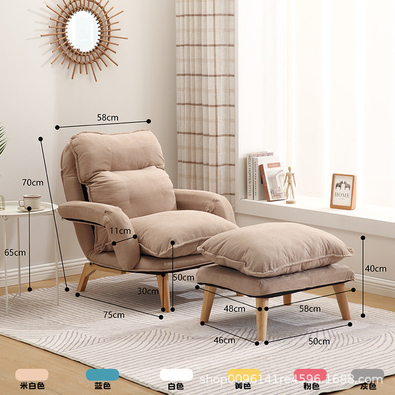 كرسي استرخاء مع مسند للقدم