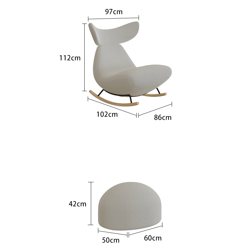 كرسي استرخاء جذاب - SAGE