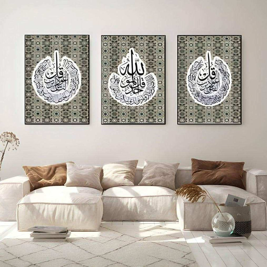 طقم لوحات حائط معلقة من 3 قطع 120*60 سم - Baytuk