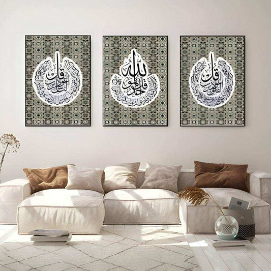طقم لوحات حائط معلقة من 3 قطع 120*60 سم - Baytuk