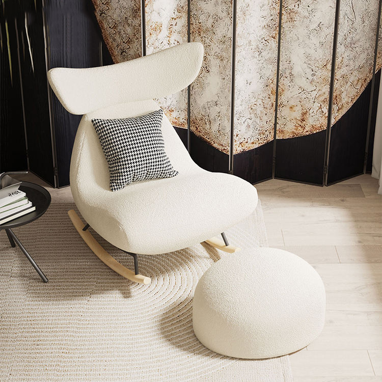 كرسي استرخاء جذاب - SAGE