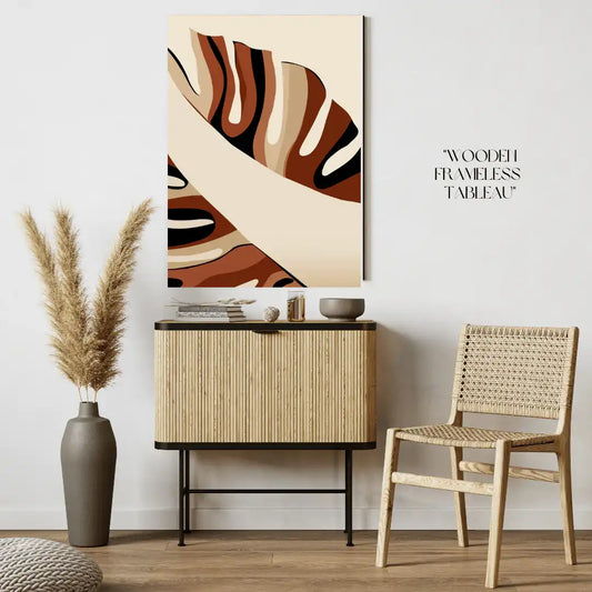 تابلوه خشبي 40*60 سم - Baytuk