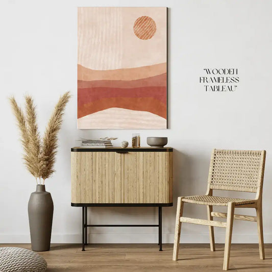 تابلوه خشبي 40*60 سم - Baytuk