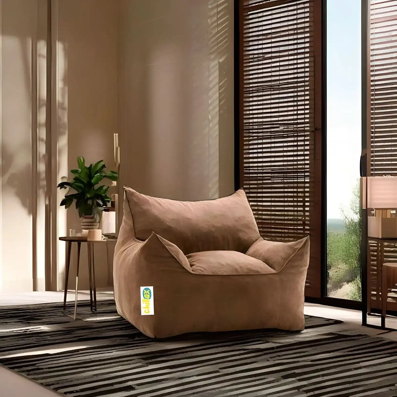 كرسي بين باق مريح - Baytuk