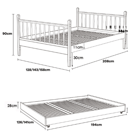 سرير مميز قابل لتمدد - SERA