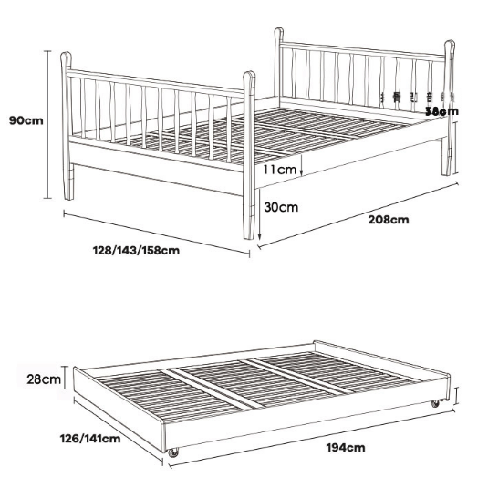 سرير مميز قابل لتمدد - SERA