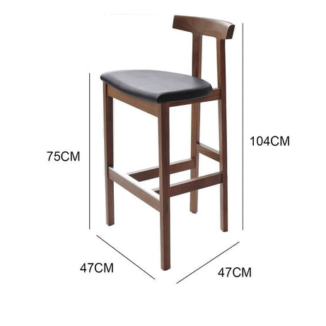 كرسي بار أنيق - BAYTK