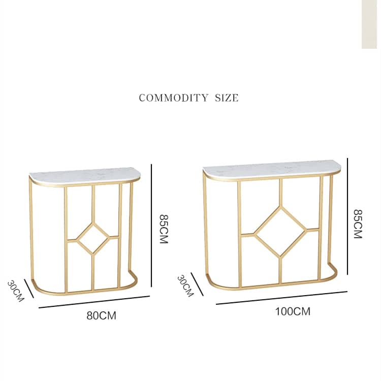 كونسول معدني أنيق - PINE