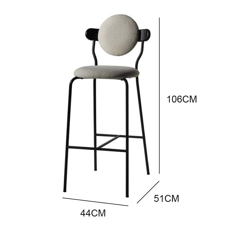 كرسي بار جذاب - COMFORT