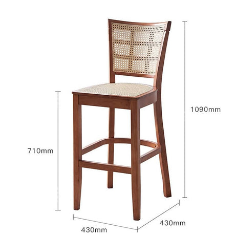 كرسي بار ريفي - BAYTK