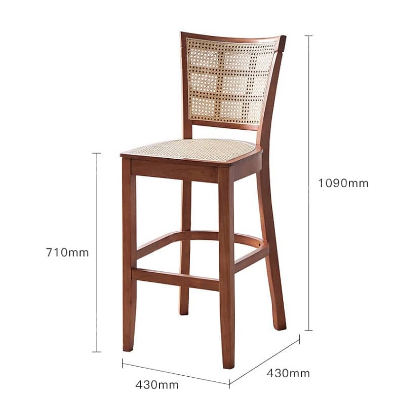 كرسي بار ريفي - BAYTK