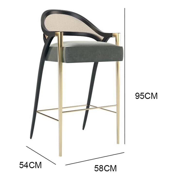 كرسي بار أنيق - COMFORT