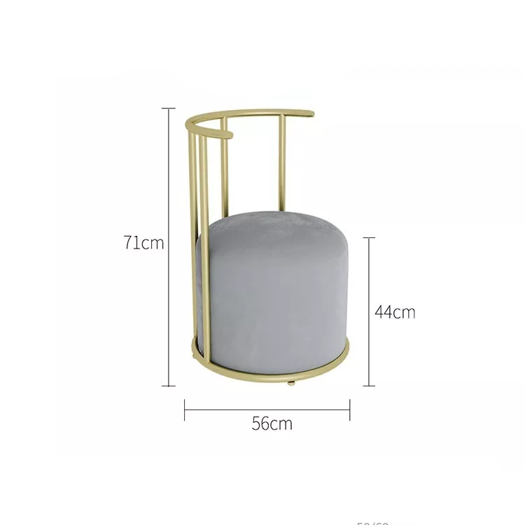 كرسي معدني أنيق - COMFORT