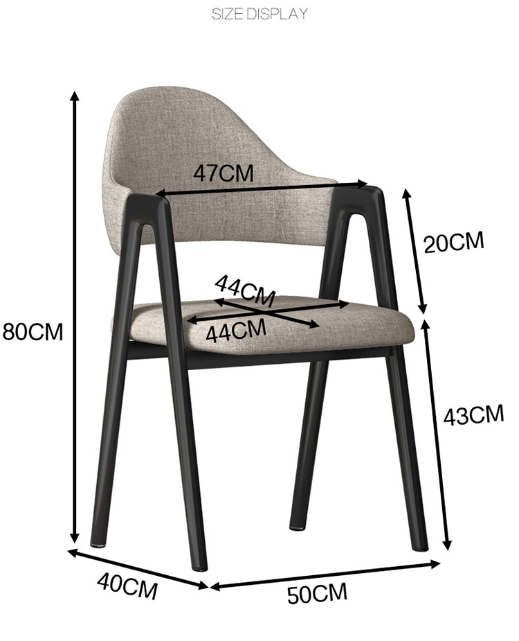 كرسي طعام فاخر - COMFORT