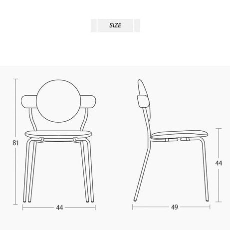 كرسي طعام حديث - COMFORT