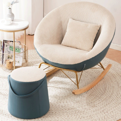 كرسي استرخاء بنمط فريد - SAGE