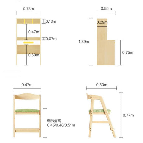 مكتب أطفال بأرفف تخزين وكرسي - MAHDY