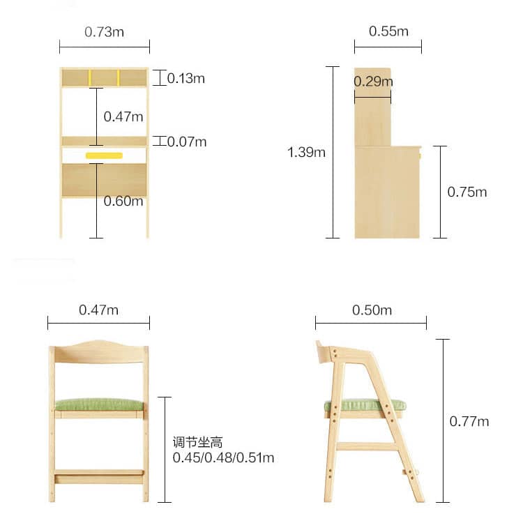مكتب أطفال بأرفف تخزين وكرسي - MAHDY