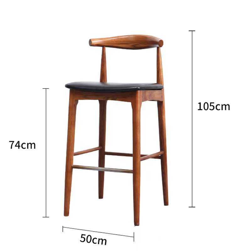 كرسي بار أنيق - BAYTK