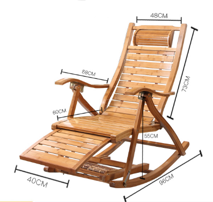 كرسي استرخاء خشبي - BAYTK