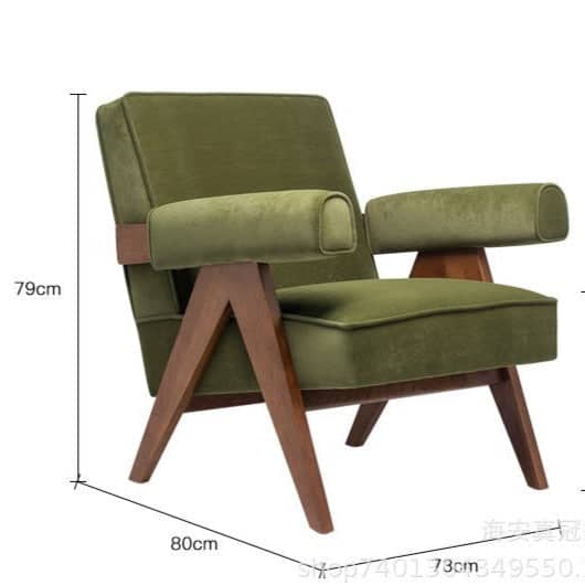 كرسي بتصميم مودرن - SAGE