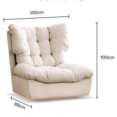 كرسي استرخاء مودرن - SAGE