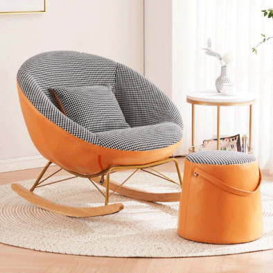 كرسي استرخاء بنمط فريد - SAGE