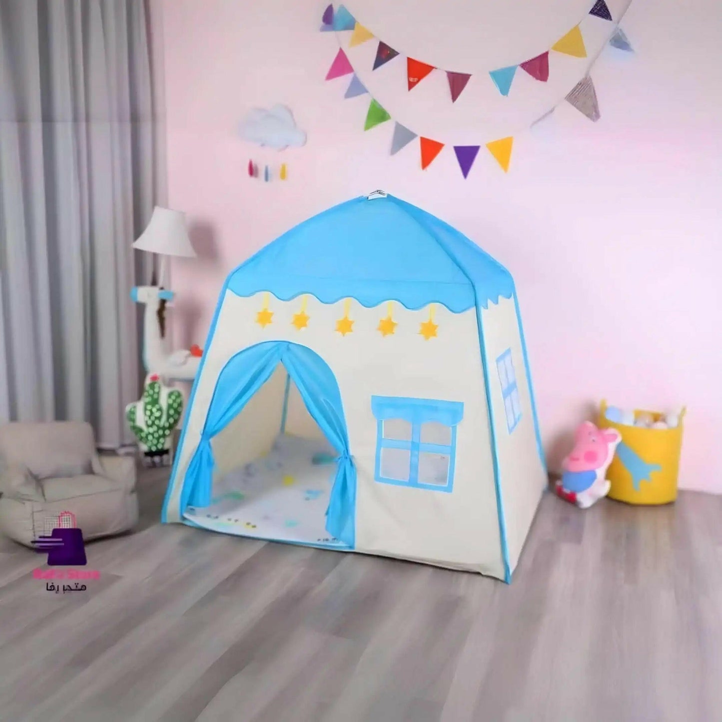 خيمة اطفال - Baytuk